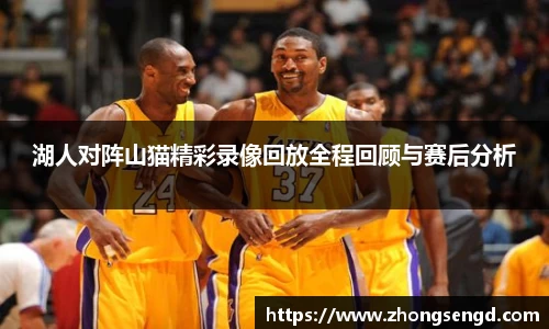 bevictor伟德官方网站