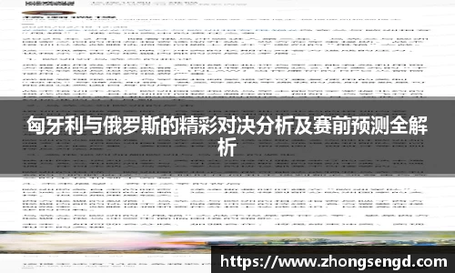 bevictor伟德平台