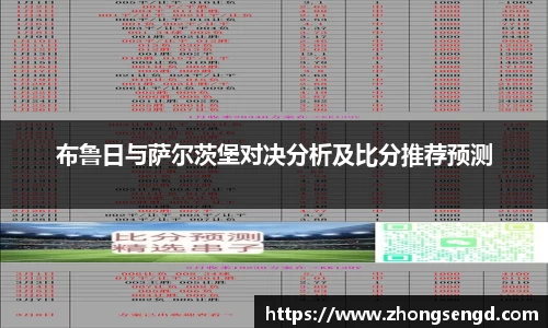 bevictor伟德官方网站