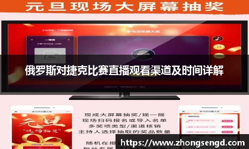 bevictor伟德平台