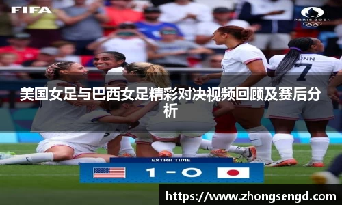 bevictor伟德官方网站